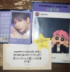 txt 태현 배지 낙하물 크레용 신짱 특전 메세카