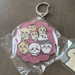 ちいかわ アクリルキーホルダー 3点セットのサムネイル