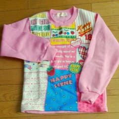 トレーナー  130のサムネイル