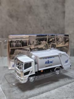 ☆ラスト1台☆ ミダック 70周年 ゴミ収集車 ミニカー - メルカリ