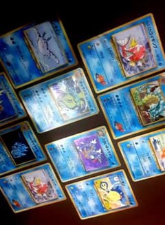 【旧裏】ポケカ 10枚セット サカキのギャラドス、カスミのギャラドス 旧裏】ポケカ 10枚セット サカキのギャラドス、カスミのギャラドス