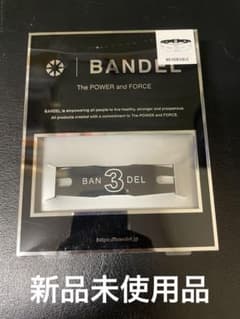 THE GINZA様専用　BANDEL ブレスレットセットのサムネイル