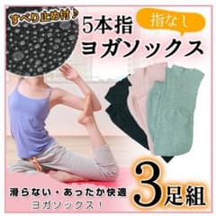 Kinoko様  専用☆のサムネイル