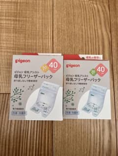 ピジョン　フリーザーパック　40ml×50枚&40ml×16枚のサムネイル