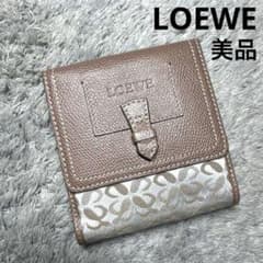 【美品】LOEWE ロエベ 二つ折り財布 レザー シグネチャー
