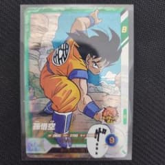 ドラゴンボール スーパーダイバーズ 孫悟空 APT-005 SR - メルカリ