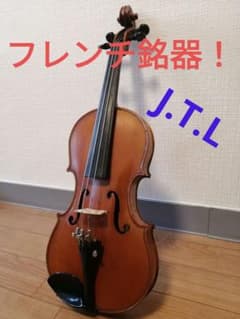 Thumbnail of フレンチ ヴァイオリン 分数　1/2