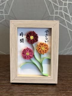 ペーパークイリング 木製フレーム アート やさしい時間のサムネイル