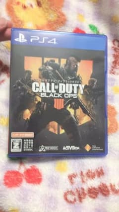 COD BO4のサムネイル