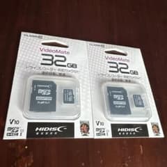 HIDISC VideoMate 32GB microSDHC 2枚のサムネイル