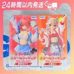 GiGO限定】ぶいすぽっ！ スケールフィギュア 2種 夢野あかり 小森めと