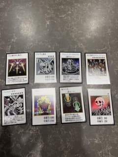 遊戯王OCG マンガ モノクロ カラー　カード 8枚セットのサムネイル