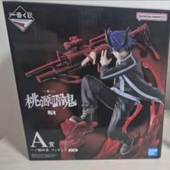 桃源暗鬼 一ノ瀬四季 一番くじA賞 フィギュア アクスタ 色紙 セット