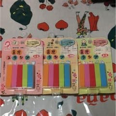 育児スタンプ 3つセットのサムネイル