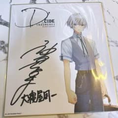 m40649914958_1.jpg?1725806056