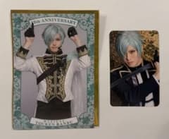 ミュージカル刀剣乱舞 10周年記念 ブロマイド トレカのサムネイル