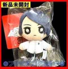 ペルソナ5 喜多川祐介 寝そべりぬいぐるみ 喜多川祐介 寝そべりぬいぐるみVol.2 ペルソナ5 the Animation