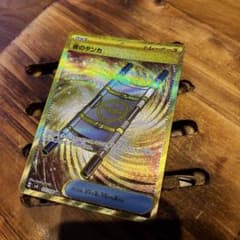 m40650053097_1.jpg?1729259484