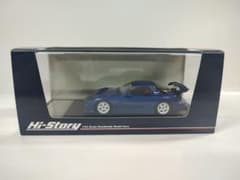 m40650150971_1.jpg?1757054409