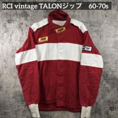 RCI レーシングジャケット TALONジップ 棒タロン 60s 70s - メルカリ