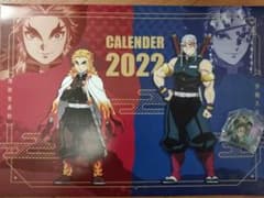 2022年　鬼滅の刃　くら寿司コラボカレンダー　箸置き付き　非売品のサムネイル