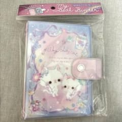 マイシールバインダー キラキラグリッター シール帳 ミルキーシャイキャット キラキラグリッター マイシールバインダー ミルキーシャイキャット 猫