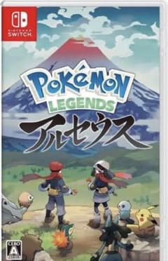 ポケモンレジェンズ　アルセウス　ポケットモンスター　legendsのサムネイル