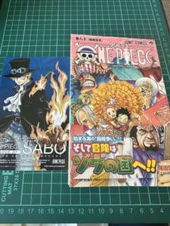 ONE PIECE 80巻 初版 帯付き - メルカリ