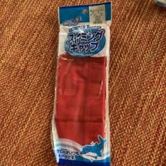 スイミングキャップ子ども用のサムネイル