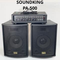 PA neu MPX-9ST  DSP  スピーカー サウンドキングSOUNDKING PA-500 PA neu MPX-9ST DSP スピーカー サウンドキングSOUNDKING PA-500