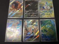 ミ*す様 ポケモンカード AR 6枚セットのサムネイル