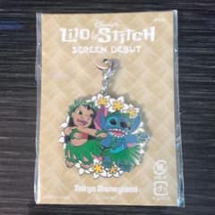 【ディズニー非売品】リロ・アンド・スティッチ チャームのサムネイル
