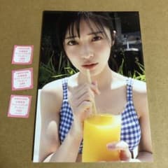 m40651179673_1.jpg?1772369725
