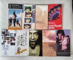 Mr.Children 、Spitz 、X JAPAN CDセット - メルカリ