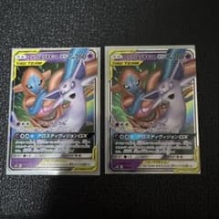 エーフィ＆デオキシスGX スターターセット TAG TEAM GX - メルカリ
