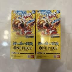 【テープカット】神の島の冒険　1box ONE PIECE ワンピースカードゲーム 神の島の冒険 OP-15 1BOX 新品未開封 テープ