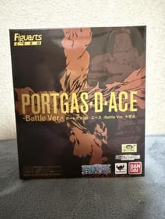 Figuarts ZERO エース Battle Ver. 十字火のサムネイル