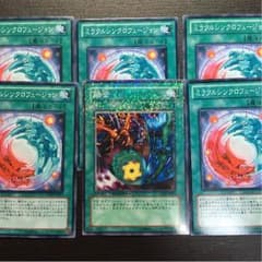 はるとぅー様専用のサムネイル