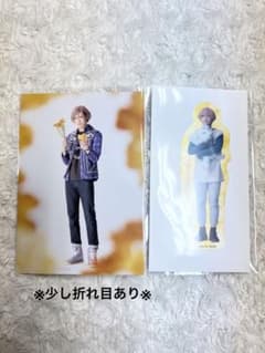 ※折れ目あり※ エーステ 秋単独 ACT2 万里 椋 セットのサムネイル