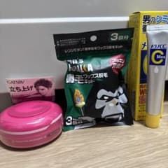 【大特価】2,000円→1,500円メンズ　ケアセットのサムネイル