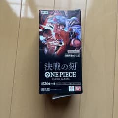 訳あり】ONE PIECEカードゲーム 決戦の刻 1BOX テープ付き - メルカリ