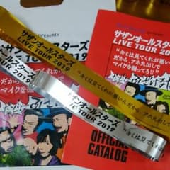 サザンオールスターズ ライブテープのサムネイル