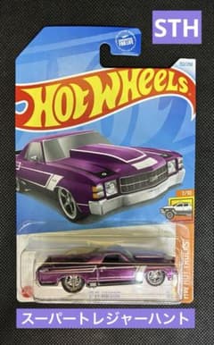 スーパートレジャーハント '71 EL CAMINO™ ホットウィール 新品 - メルカリ