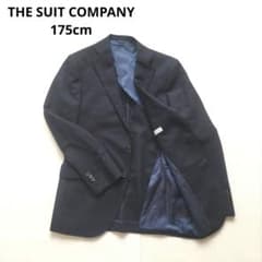 サルバム sulvam テーラードジャケット 17aw | Shop at Mercari from 
