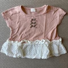 ベビー 半袖 70 ピンク フリルのサムネイル
