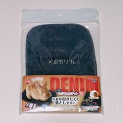 マルカン ミニマルランド デニムのうさちゃんマット Sのサムネイル