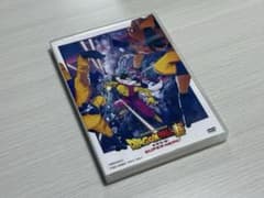 ドラゴンボール超 スーパーヒーロー DVDのサムネイル