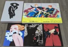 Veil コテリ Kotteri 限定 1巻 2巻 - メルカリ