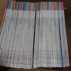かがくのとも 67冊 まとめ売りのサムネイル