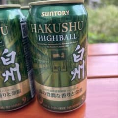 白州ハイボール缶 新発売350ml✖️24本 2026年6月購入 - メルカリ